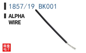 1857/19 BK001 ͼƬ